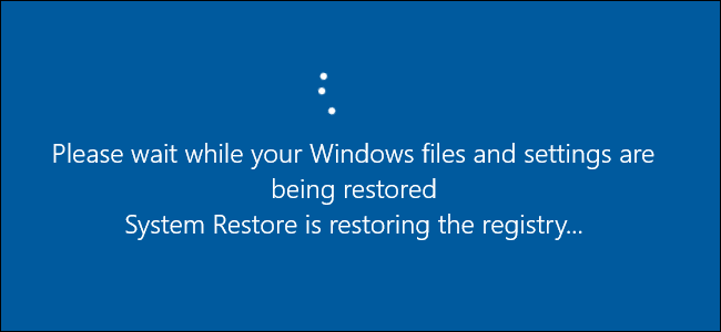 Sistema de Recuperación en Windows